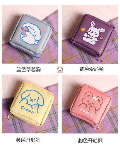 Sanitary pad pouch for girls kawaii pouch