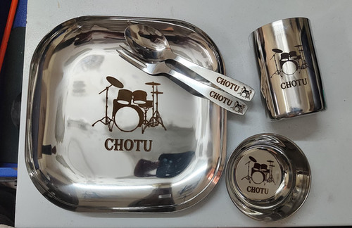 Tiny tummy personalised thali set for kids birthday return gift